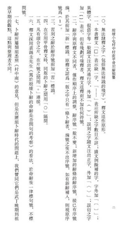 99e9dddf71d328dae31983e0117a627e