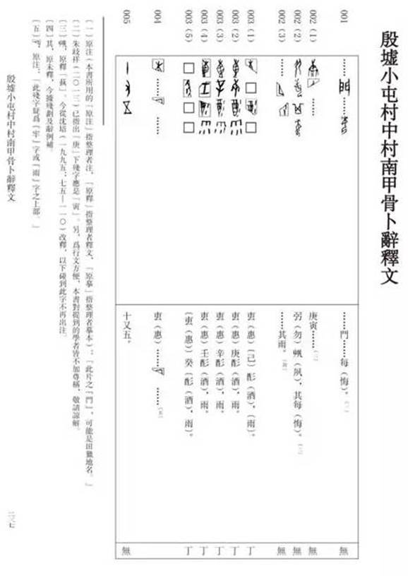 871b84bff1d303f50fb5b0543a892492