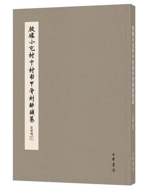 d9029007b62ff87725cf5f1e1a4e5cb4