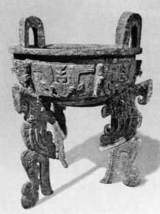 圖3  美國(guó)舊金山亞洲美術(shù)館收藏“賈”鼎