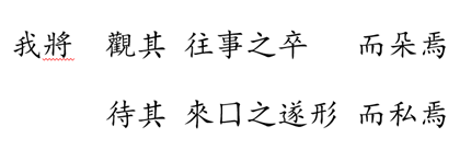 搜狗截圖20181027215230