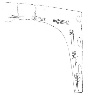 E:\·銅器銘文資料\殷周金文集成\第17冊  10591——11407  戈、戟\11161 (2).JPG