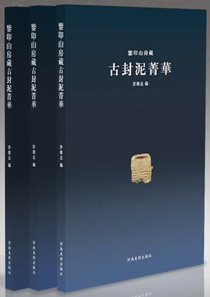 e4c0d4015974992825780f281bc3b101_orig