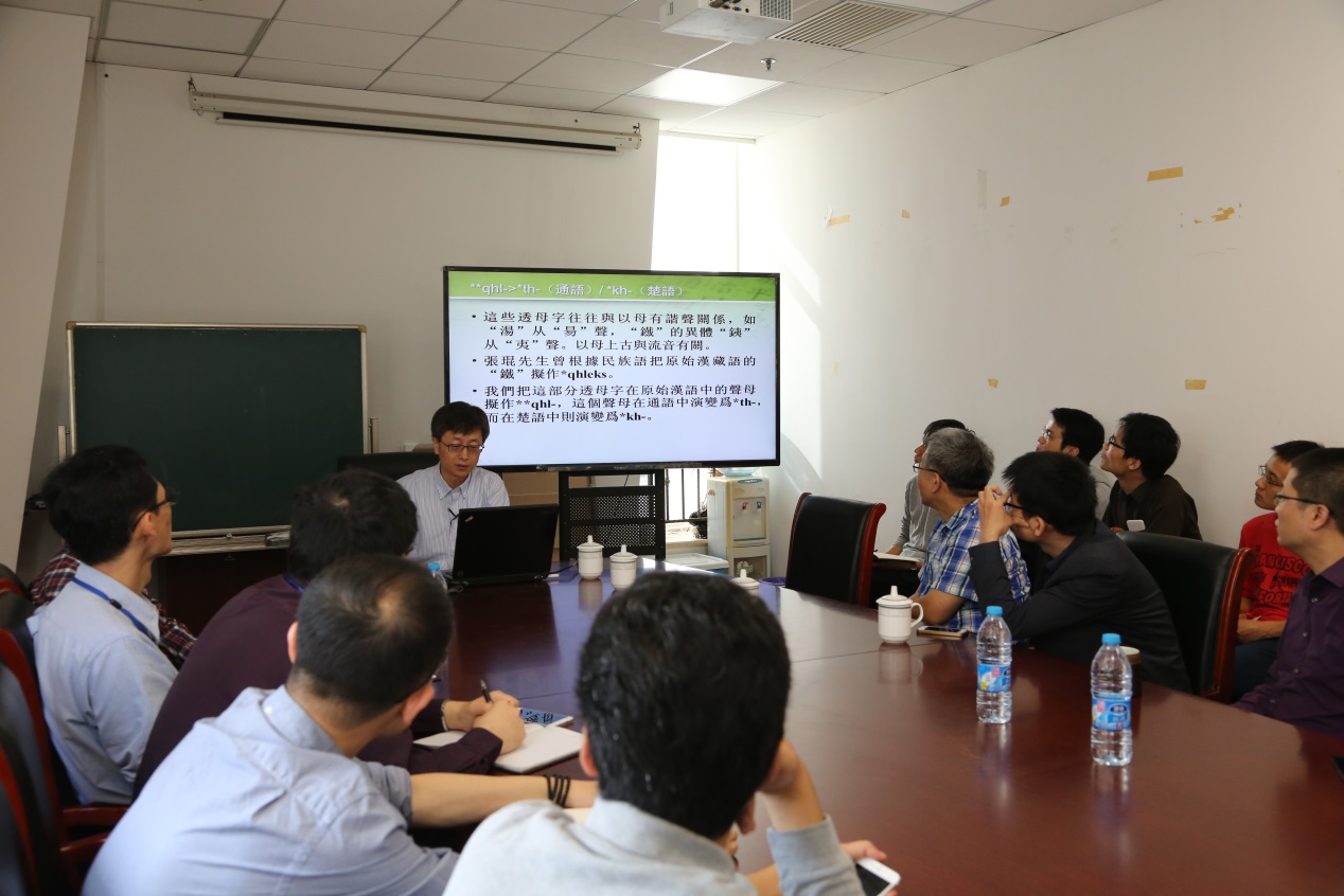 說明: W:\中心視頻音頻圖像資料(201509)\2015\講座\20151024趙彤先生講座\794C8974.JPG