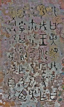 說(shuō)明: 說(shuō)明: 30290異好盂2