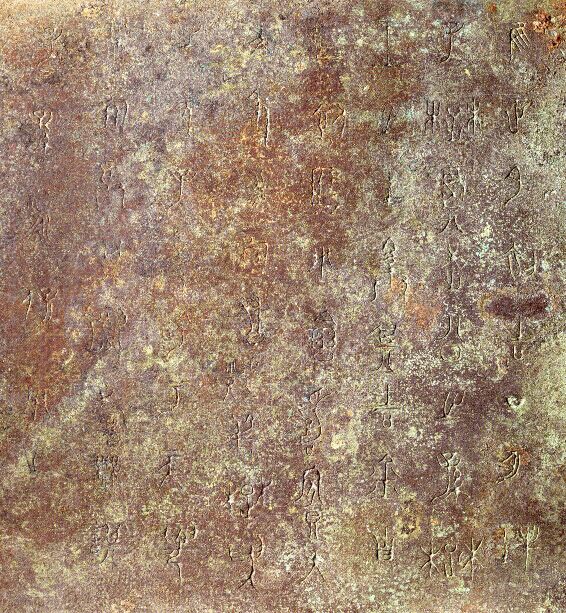 說(shuō)明: C:\Users\admin\Documents\Tencent Files\78242404\Image\C2C\G7HJ)NAGT9)Q$26@_$~J5WO.jpg