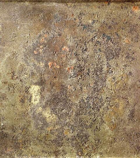 說(shuō)明: C:\Users\admin\Documents\Tencent Files\78242404\Image\C2C\YUVS7(40O7C@C9]VU{4ZXYD.jpg