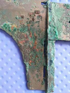 mmexport1427864135388(1)