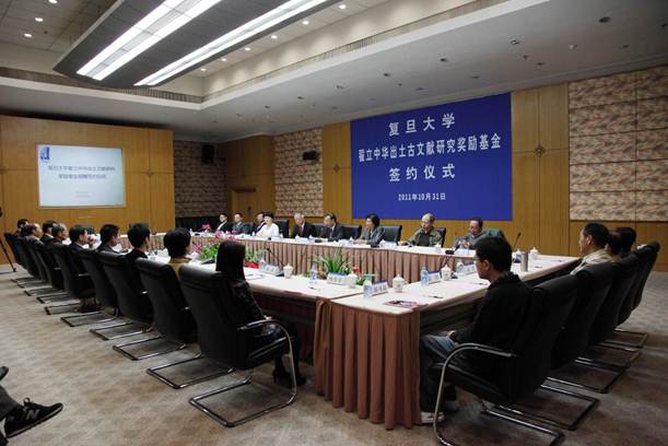 說明: E:\中心活動照片\會議\20111031翟立基金會\20111031翟立基金會（選）\IMG_5341-5d.jpg