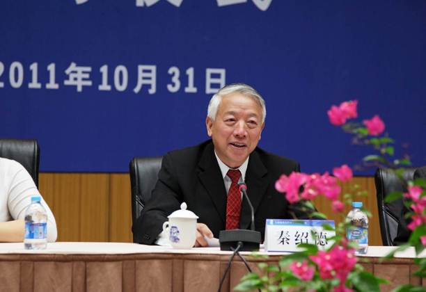 說明: E:\中心活動照片\會議\20111031翟立基金會\20111031翟立基金會（選）\IMG_5311-5d.jpg