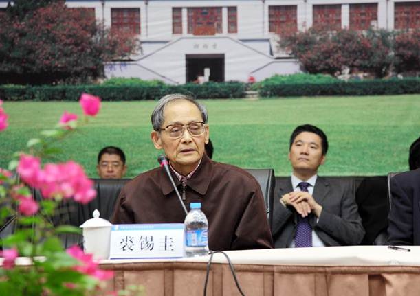 說明: E:\中心活動照片\會議\20111031翟立基金會\20111031翟立基金會（選）\IMG_5228-5d.jpg