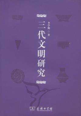 說(shuō)明: C:\Documents and Settings\xp\桌面\20111223003225973.jpg