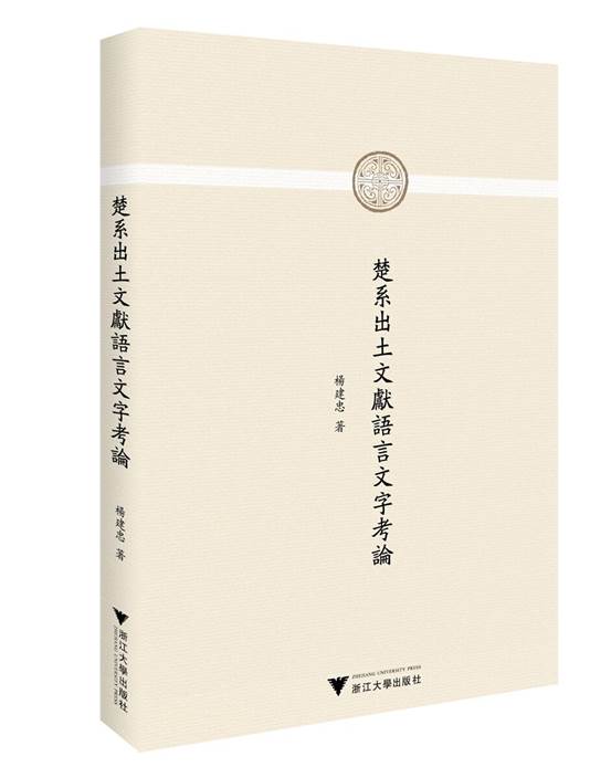 QQ圖片20151014184519