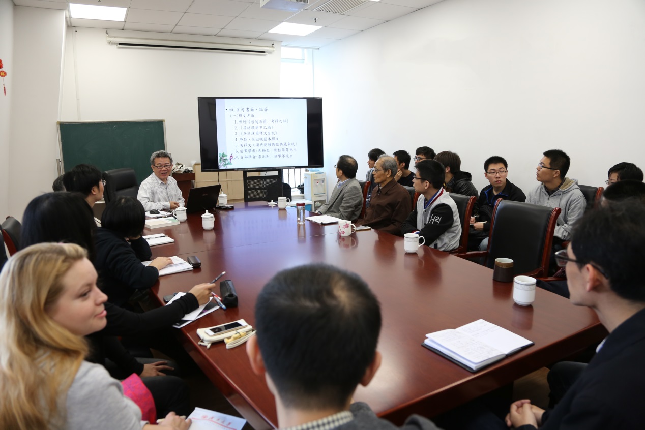 說明: W:\中心視頻音頻圖像資料（201509）\2015\講座\20151104顏世鉉先生講座\4.jpg