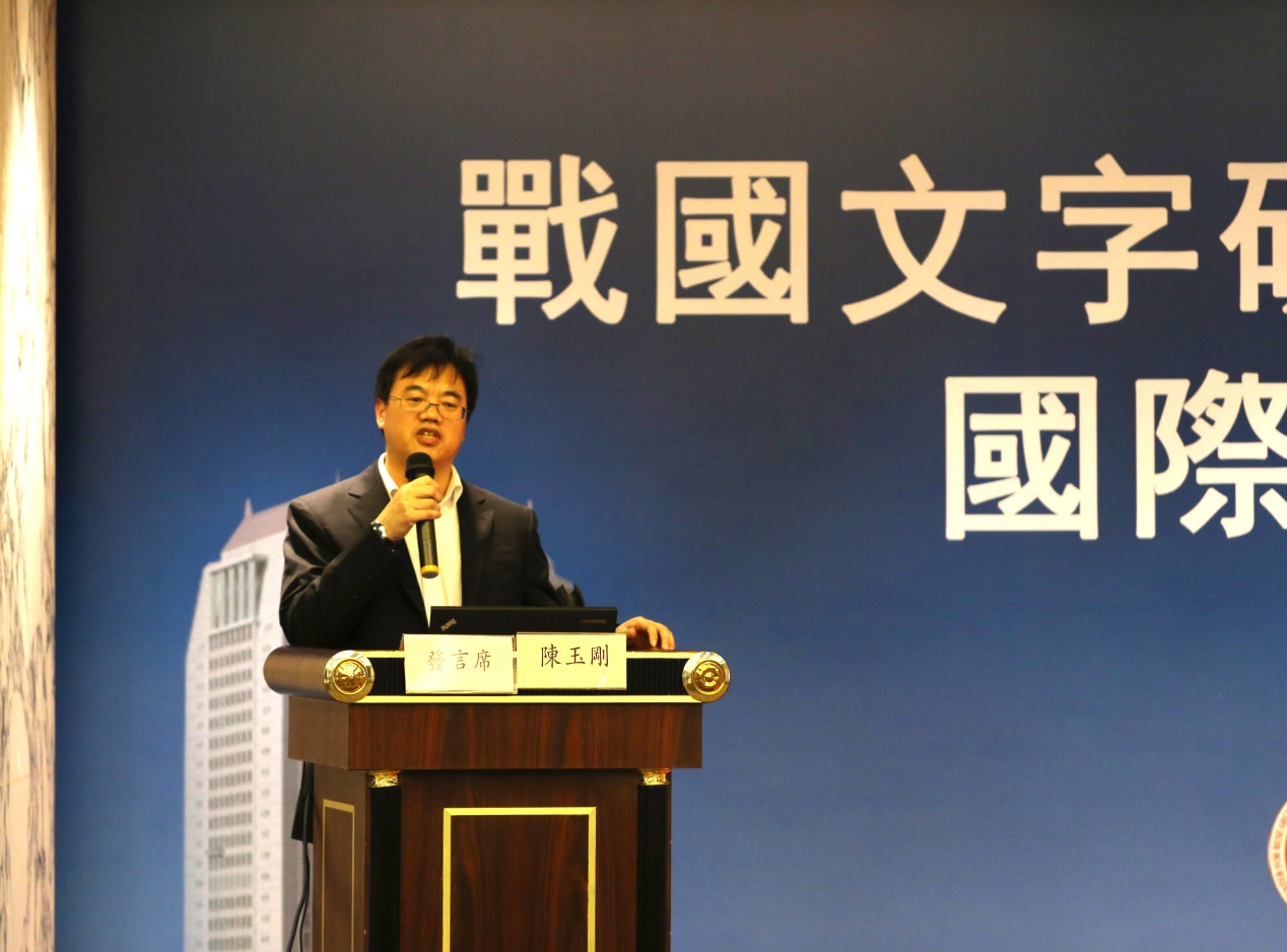 說明: D:\desktop\開幕式陳玉剛 發(fā)言.jpg