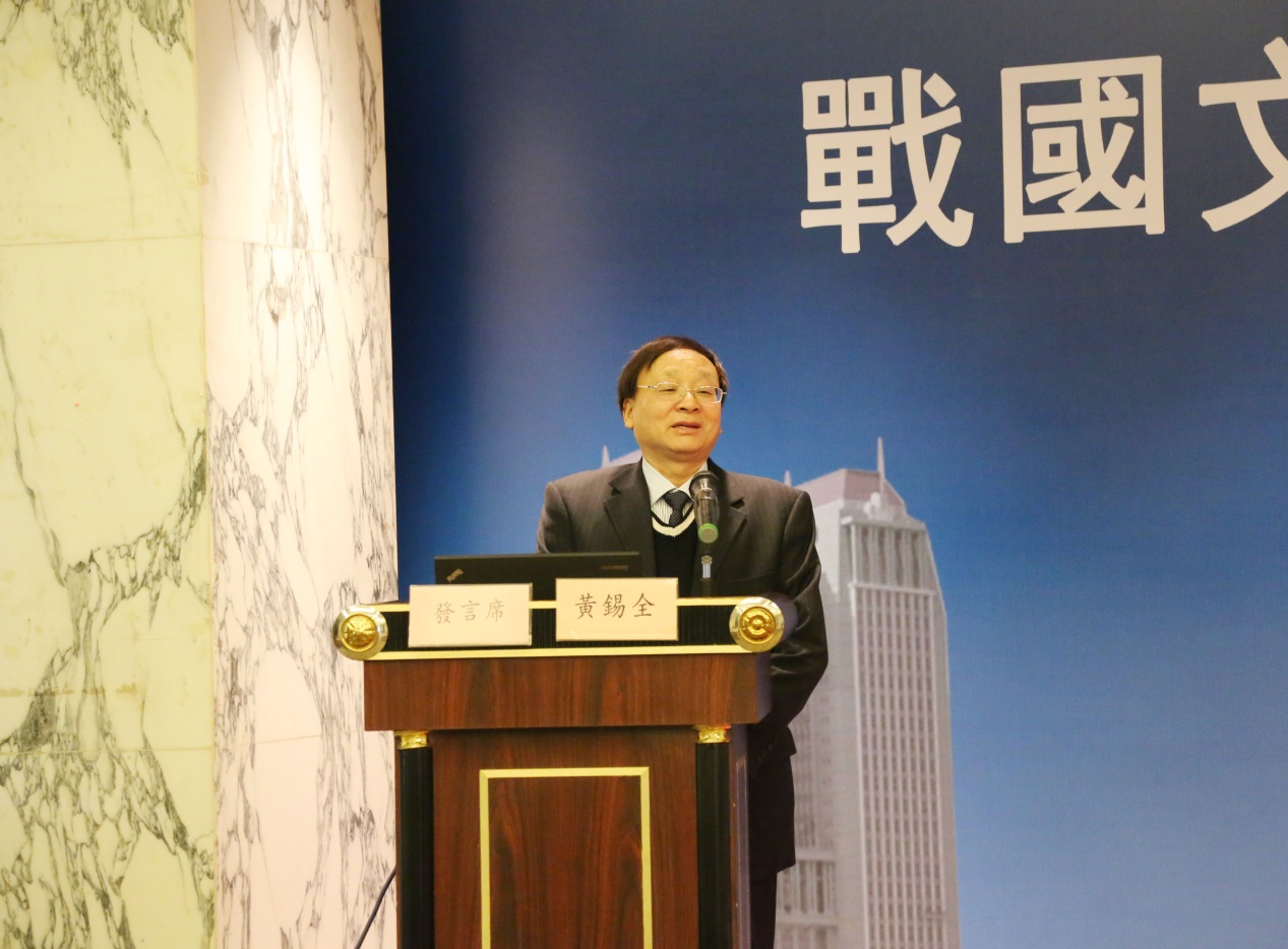 說明: D:\desktop\黃錫全.jpg