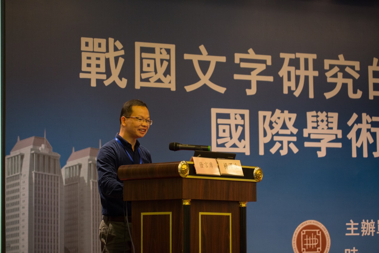 說明: H:\12月13日\研討會第二場\IMG_2812.jpg