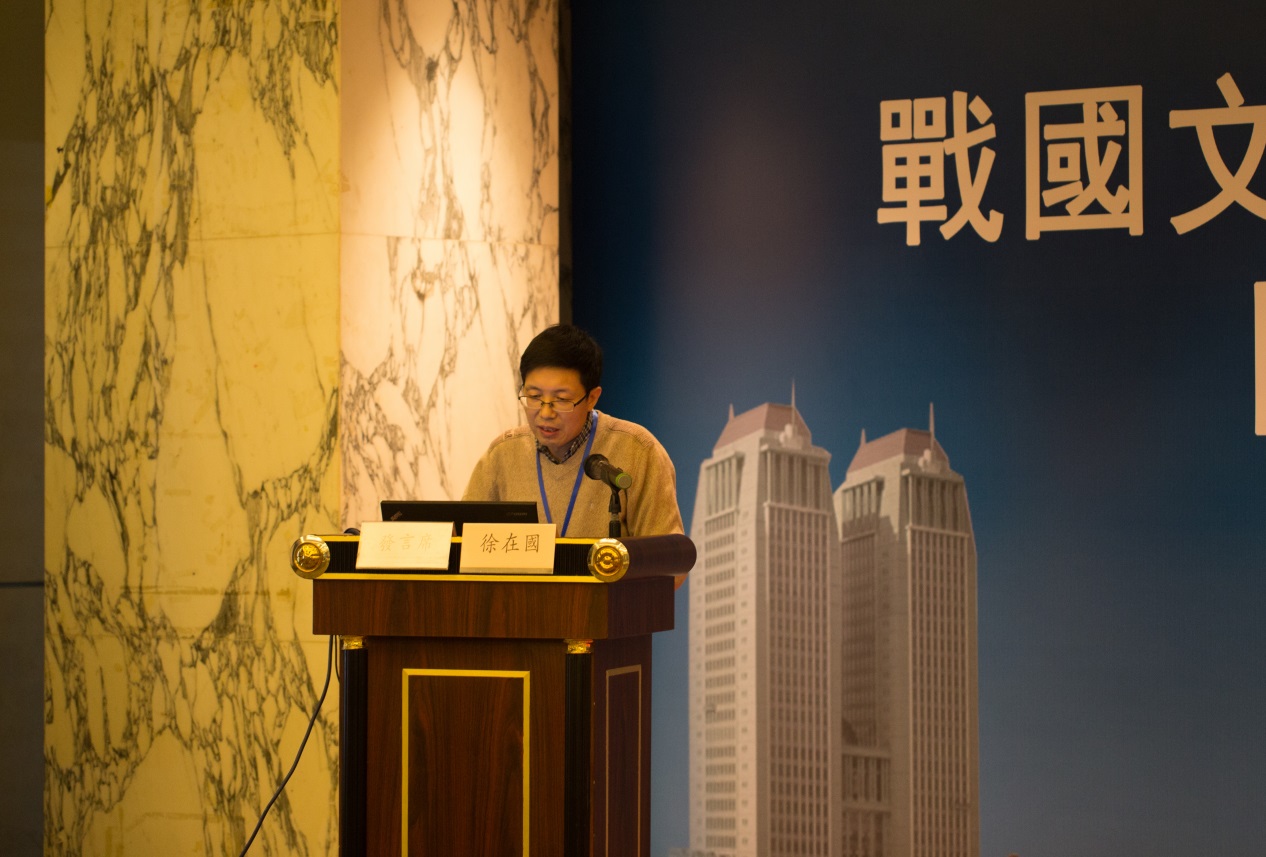 說明: H:\12月13日\研討會第四場\IMG_2936.jpg