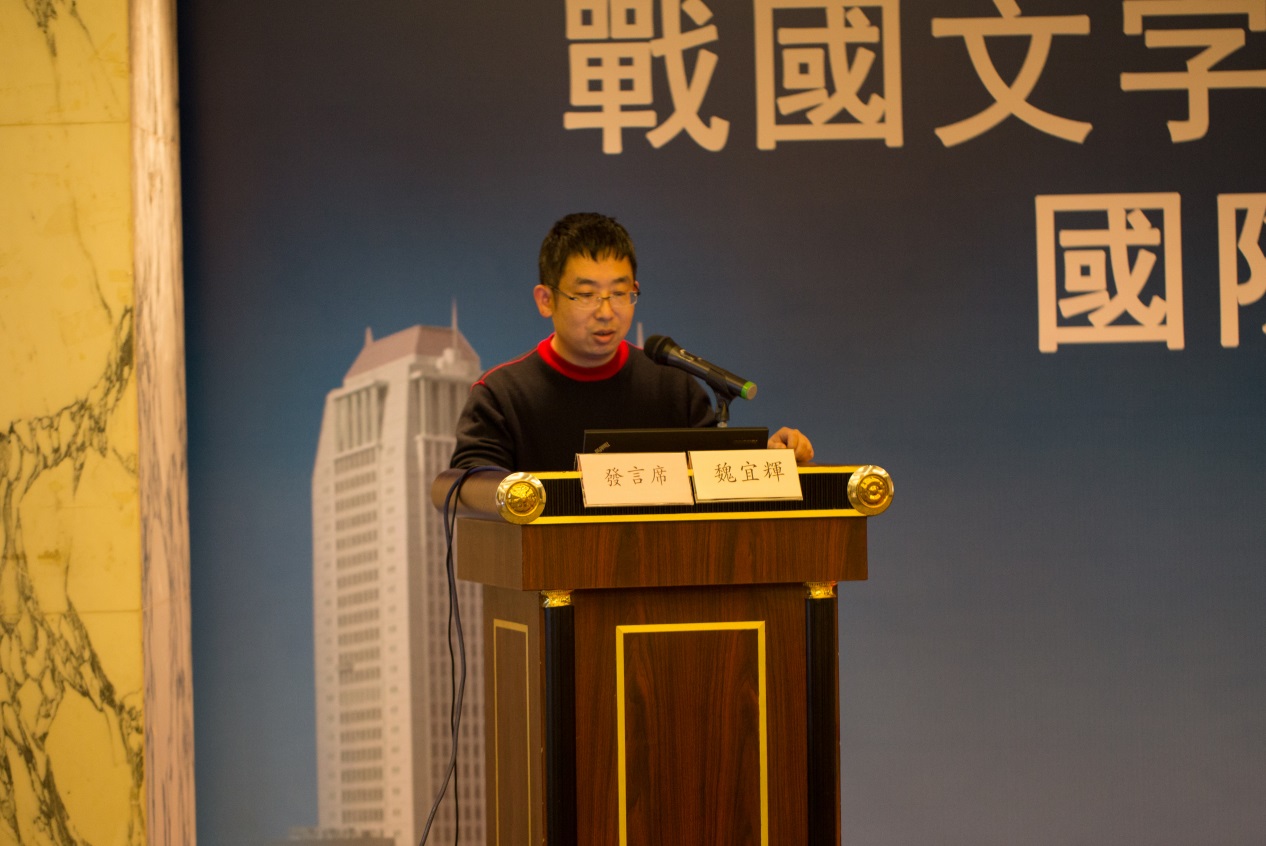 說明: H:\12月13日\研討會第五場\IMG_3050.jpg