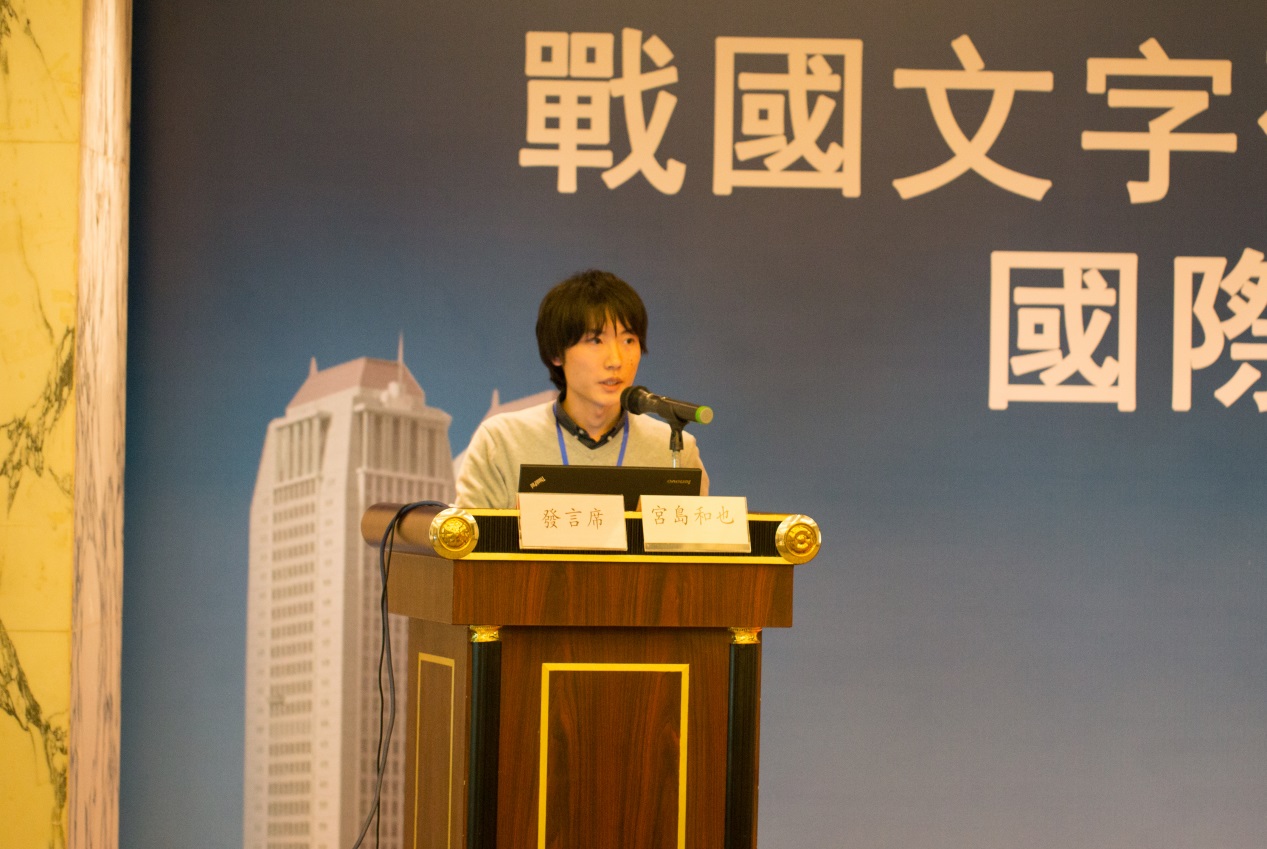 說明: H:\12月13日\研討會第六場\IMG_3158.jpg