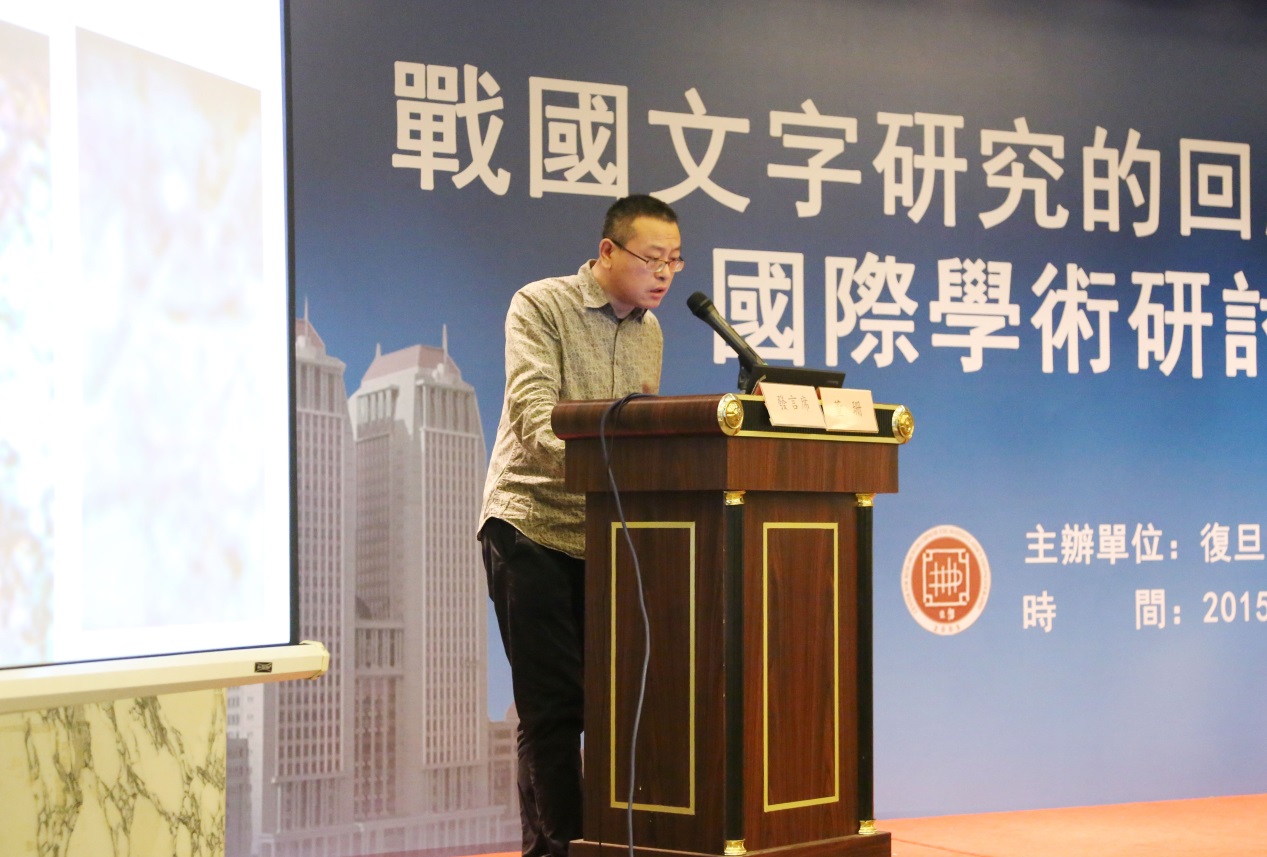 說明: D:\desktop\董珊.jpg