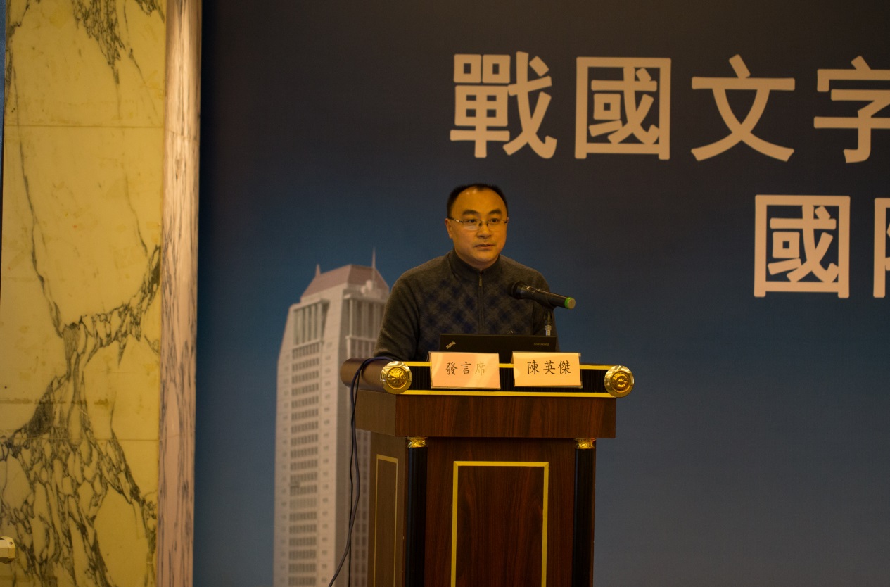 說明: H:\12月13日\研討會第六場\IMG_3190.jpg