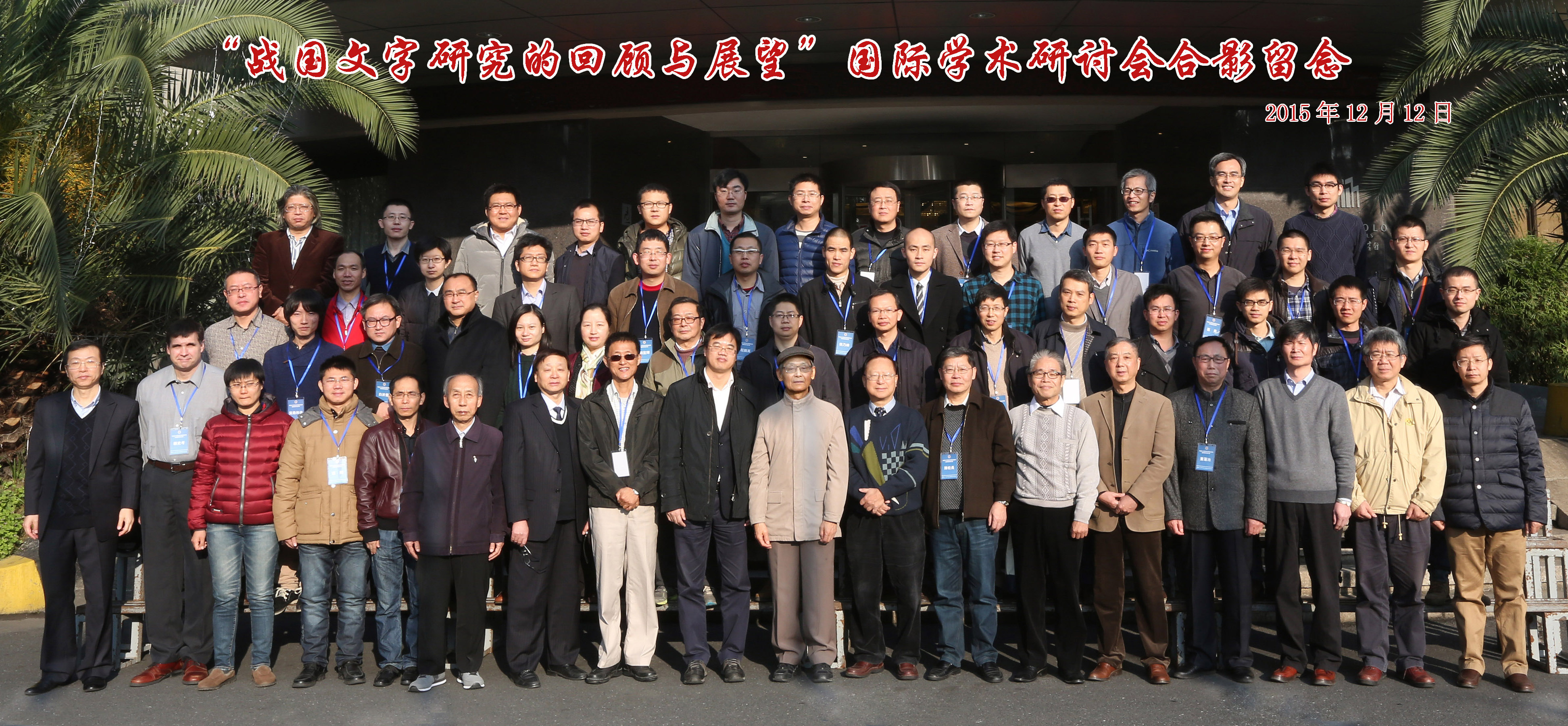 說明: D:\desktop\794C9705.JPG