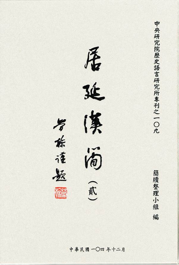 說(shuō)明: F:\pc360\pc360\網(wǎng)站工作\網(wǎng)站文件\03新聞\00新聞稿發(fā)布\新聞稿\2015\0593\img087.jpg