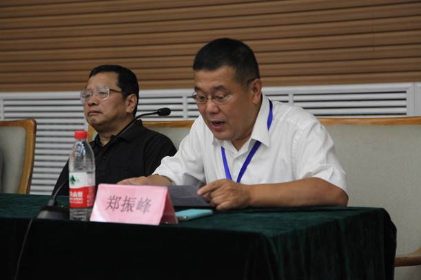 開幕式上鄭振峰教授致辭